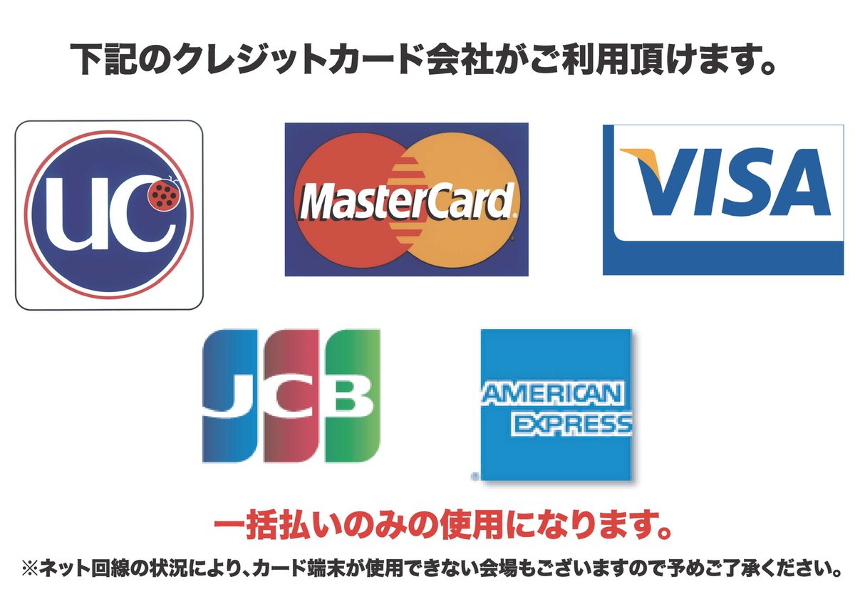 🫀大森靖子 超自由字架ツアー2022🫘 🌸本日7/24神戸月世界 🛍物販先行