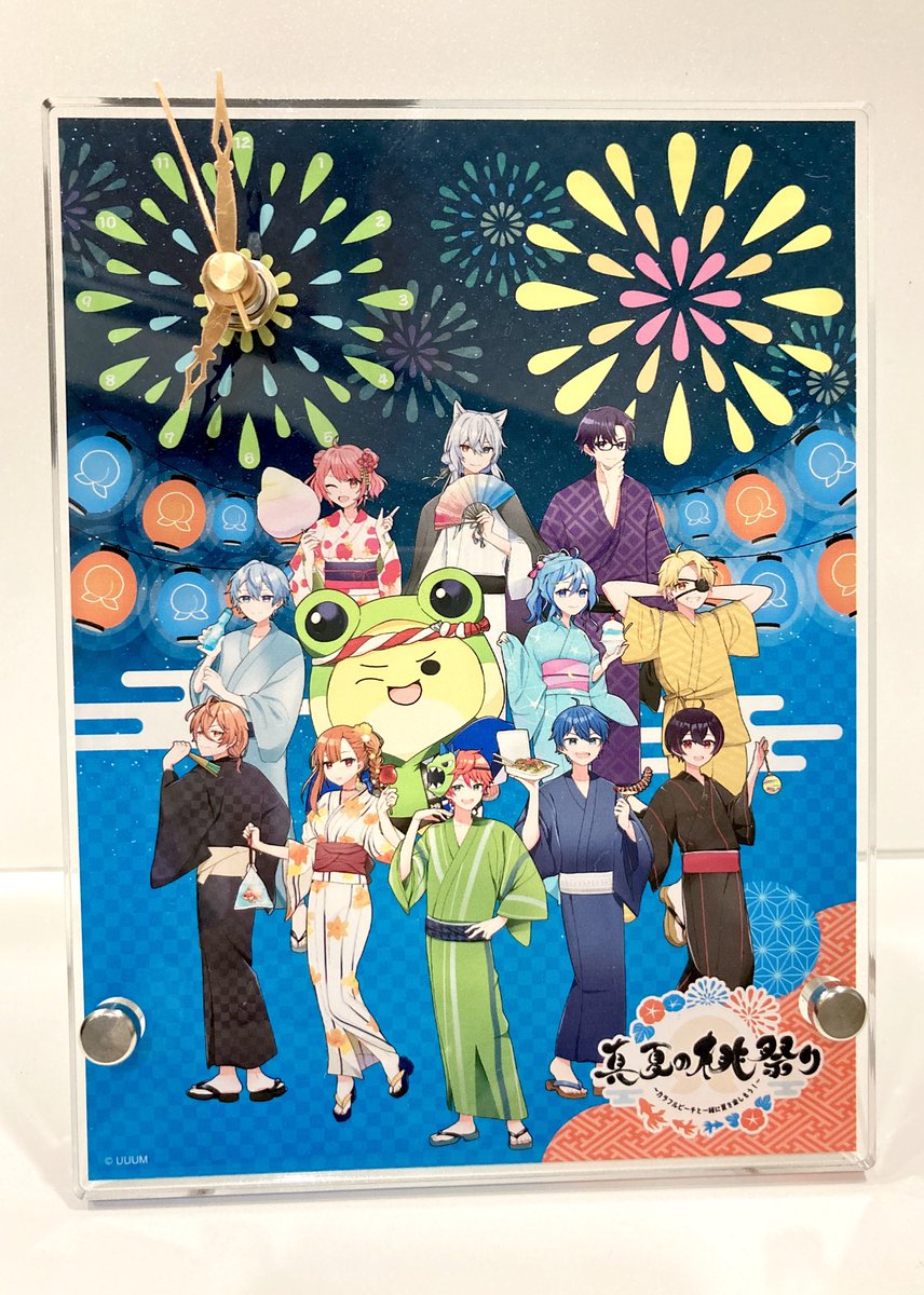 真夏の桃祭り～ #カラフルピーチ と一緒に夏を楽しもう!】 人気の