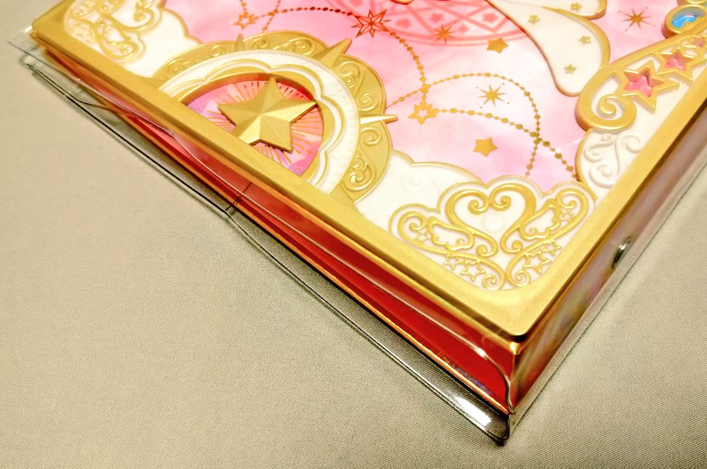 プリマジコーデブックにブックカバーをつけてみました。 上下が数mm