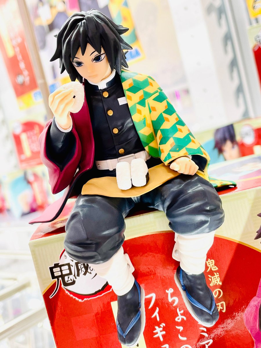 俺は嫌われてない🌊 「鬼滅の刃 プレミアムちょこのせフィギュア“冨岡
