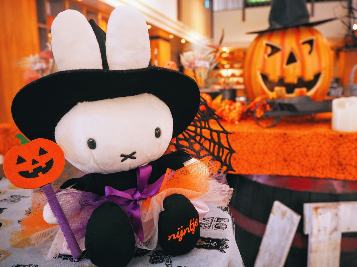 ミッフィー にハロウィーンバージョンが登場！ 魔女の姿も可愛いでしょ