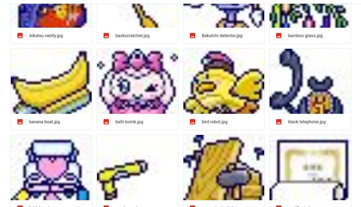 たまごっちiDL・ピースの携帯ダウンロードを探している人いますか