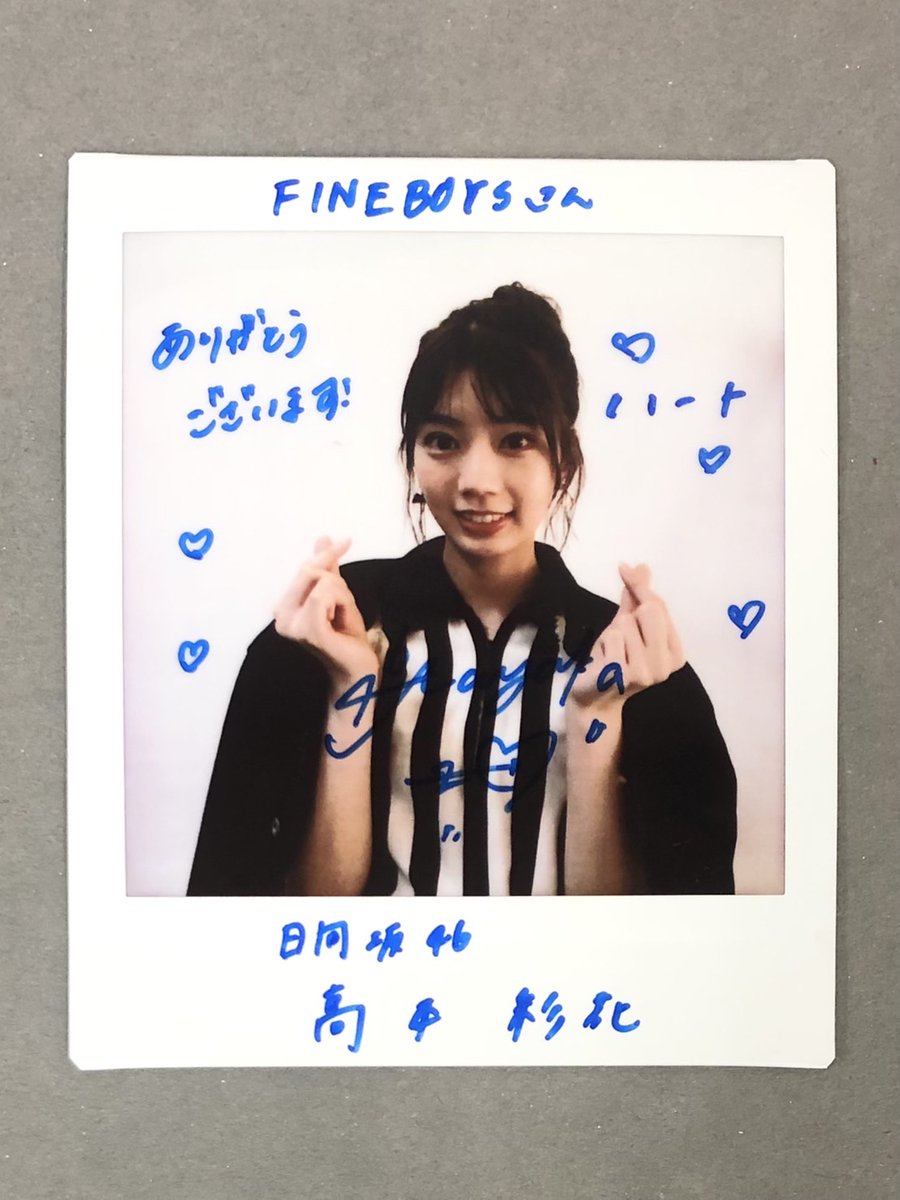 ハタ皇子 (@nononononodddd) / Posts / X