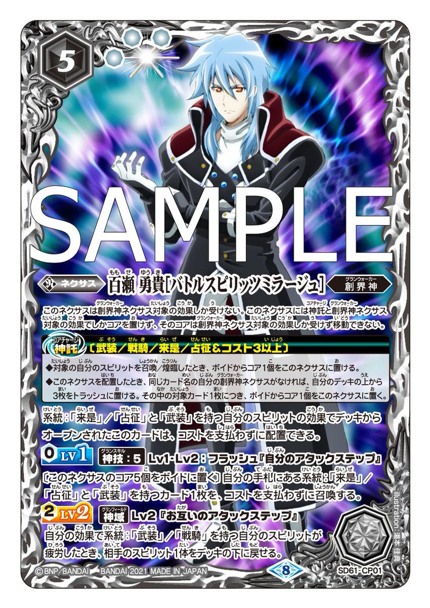 FB8uJFQVUAEMbM3.jpg?format=jpg