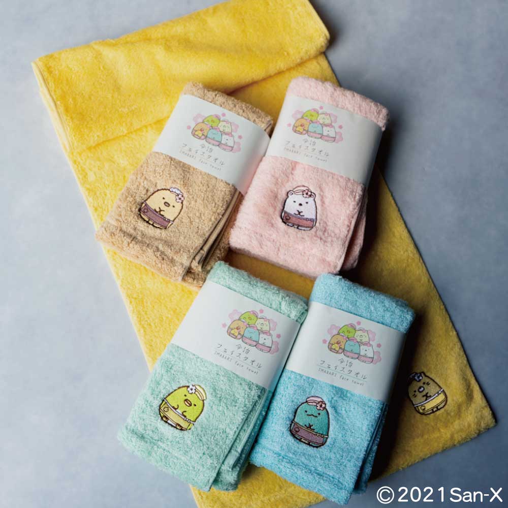 すみっコぐらし堂 全店にて #今治タオル が新登場！ 吸水性が抜群です