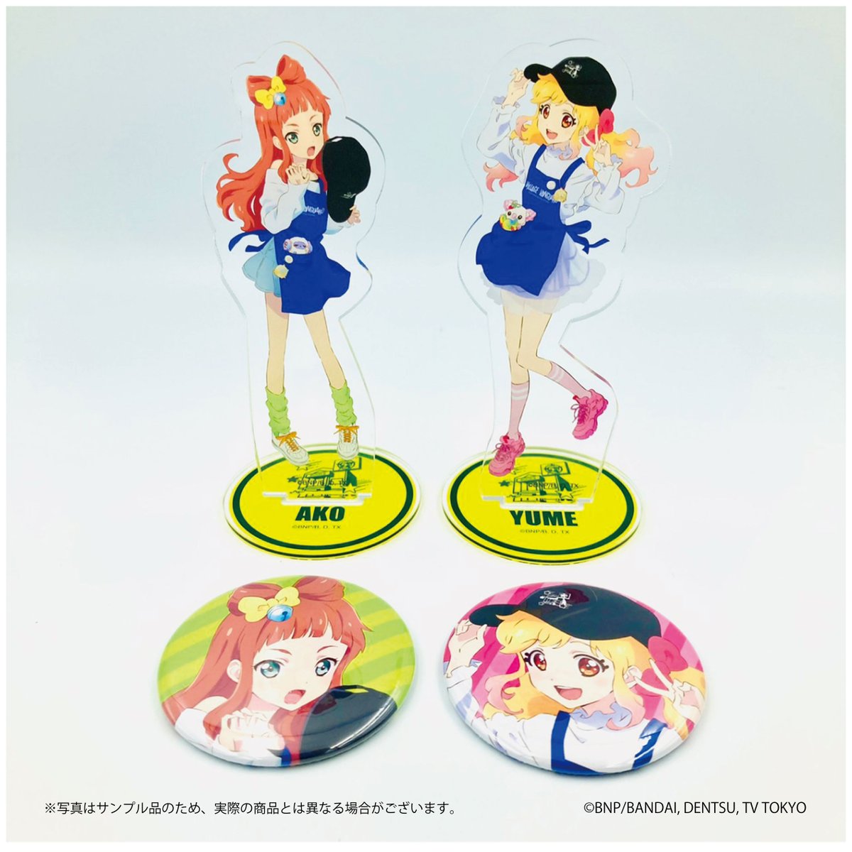 FBEfwnhVIAYuStI.jpg?format=jpg