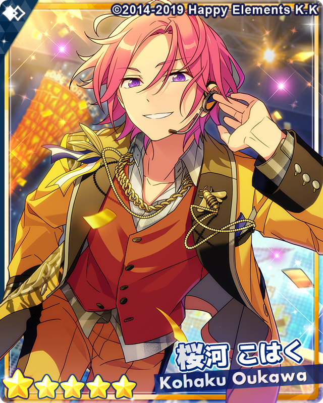 1/2)【イベント予告】 10月15日15時〜【ツアーイベント】『『SS』編