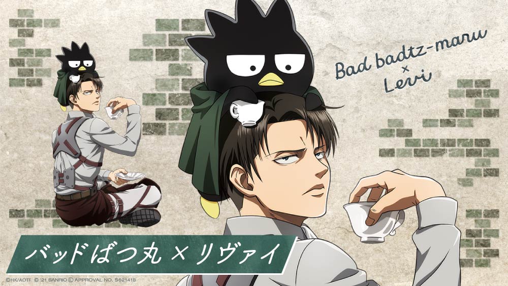 コラボレーションイラスト⑦／ 描き下ろしイラストを公開！ 本日は