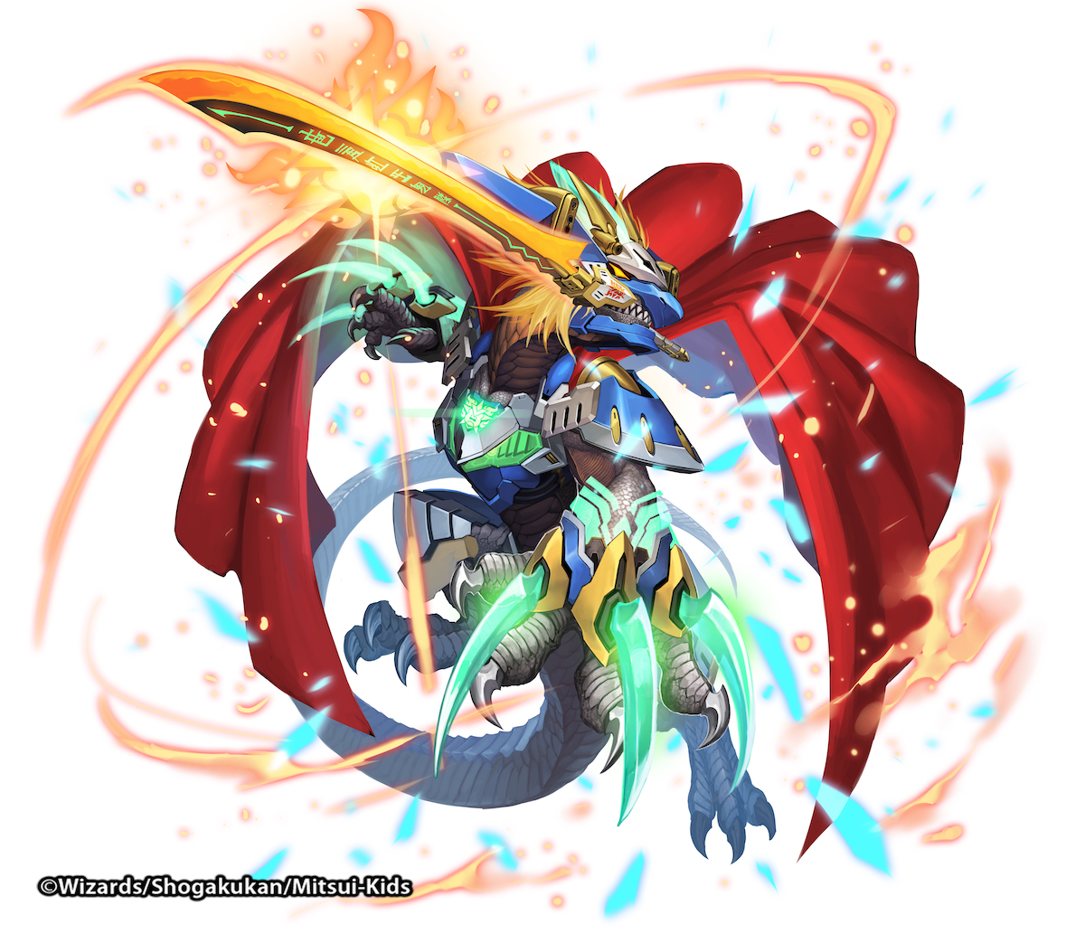 デュエキングMAX再録カード① 「蒼き団長 ドギラゴン剣」 「時の法皇