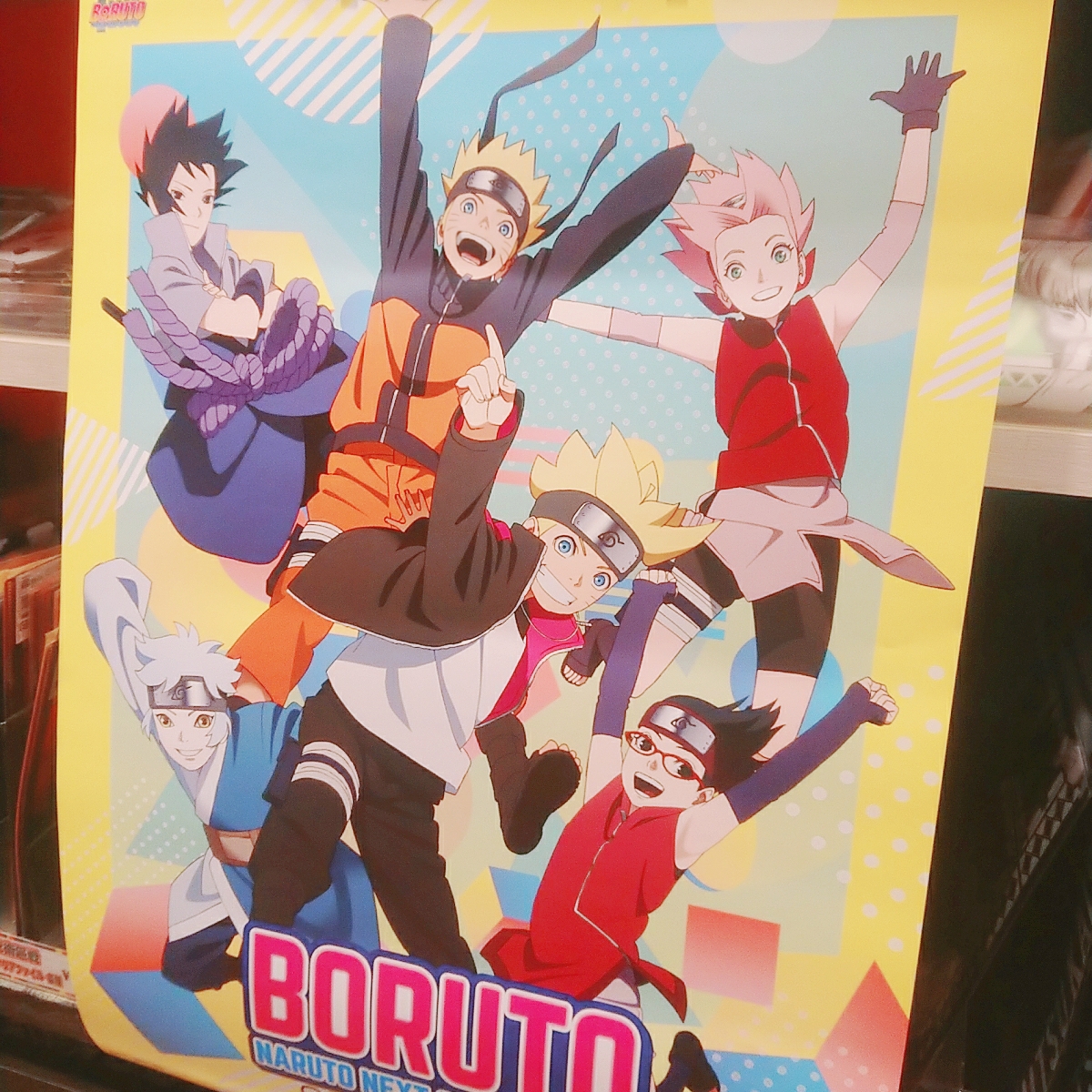 ✨新商品✨ 【#NARUTO/#BORUTO】 「2022年カレンダー BORUTO-ボルト