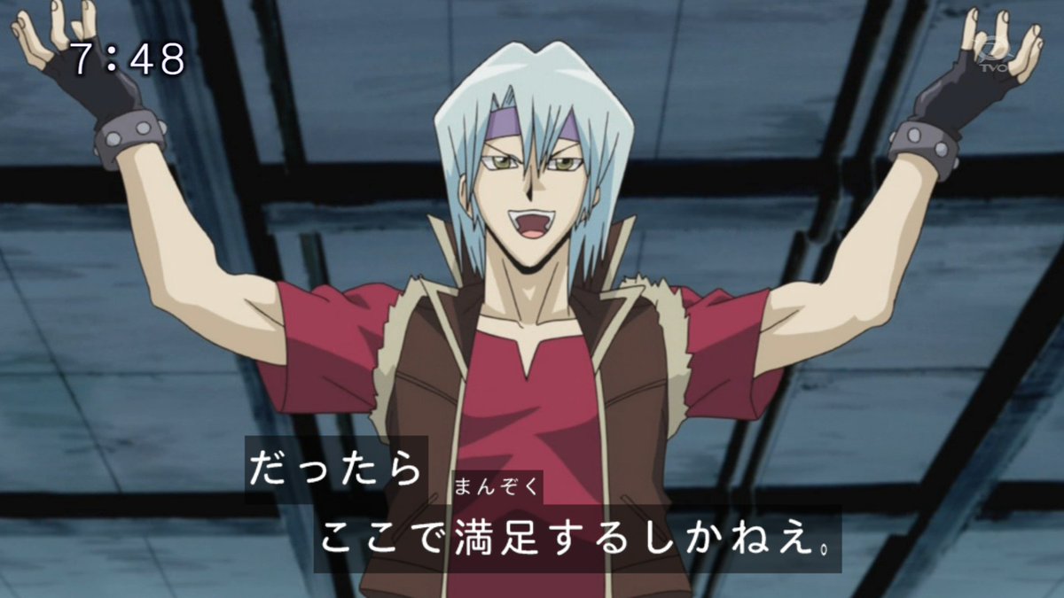 鬼柳京介さん11月1日誕生日おめでとうございます！ #遊戯王5Ds #5Ds