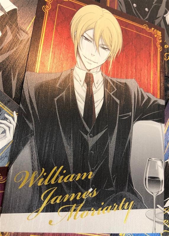 憂国のモリアーティ　ポストカードコレクション　40個　未開封 憂国のモリアーティ フォン・ヘルダー ポストカードコレクション | K