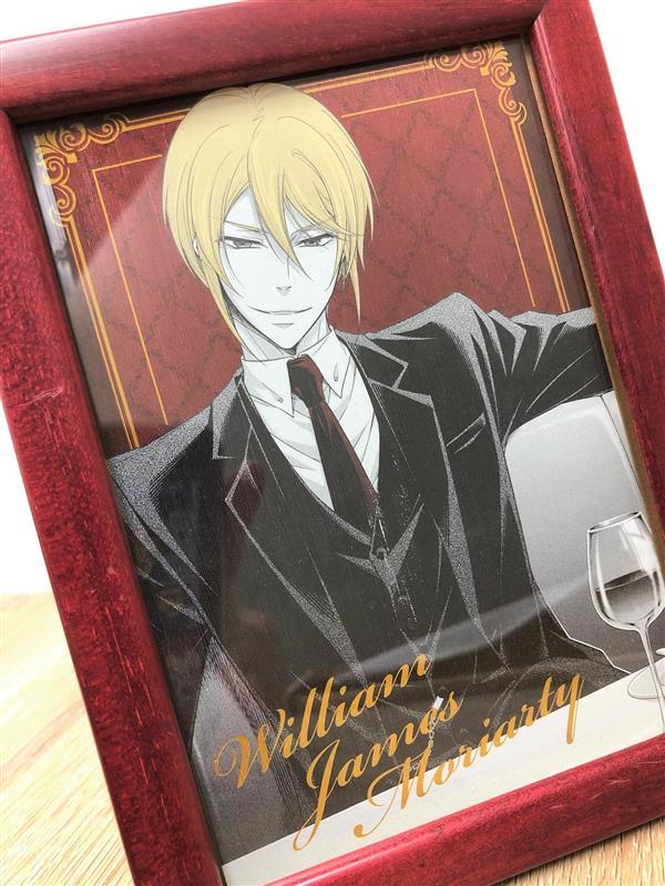 憂国のモリアーティ ポストカード Amazon | 憂国のモリアーティ ポストカード | ポストカード・絵柄付