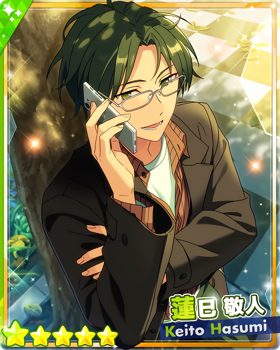 悠久の鬼◇スカーレットハロウィン』 ［鮮血の月］蓮巳 敬人