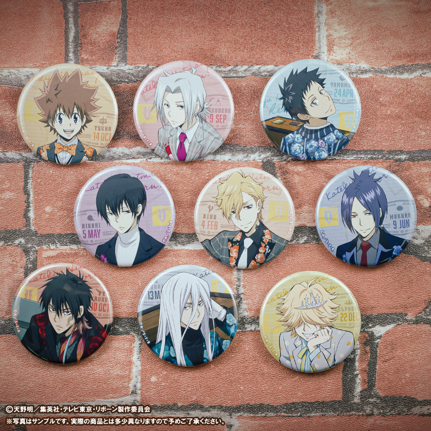 ☆JUMP SHOPアニメ新商品情報☆ ＜12/6(月)発売＞JUMP SHOP限定！ 家庭