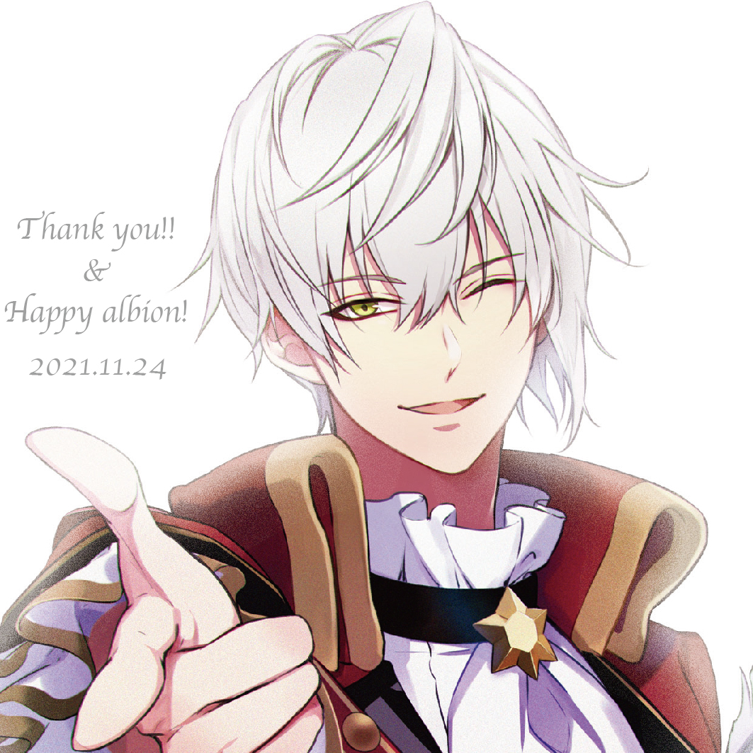 ☆今日は…☆ 隼「僕の誕生日。 生まれたことに意志はなく、すべての