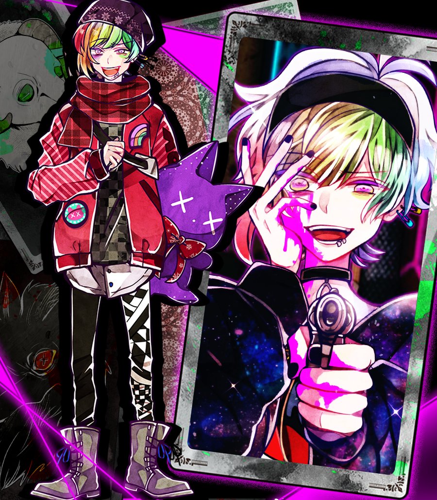 🐺復刻イベント『狼ゲームIF』🎮 「このぬいぐるみがほしいの