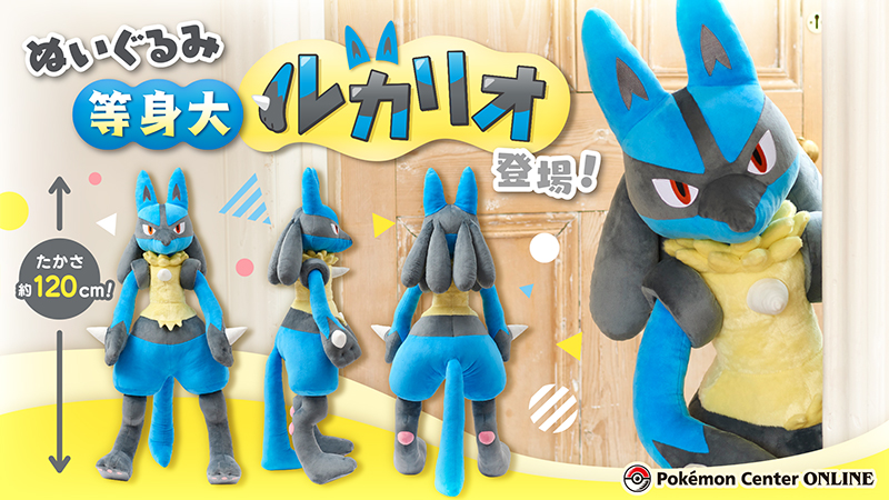 FEmTo_LXMAIp6tU.jpg?format=jpg