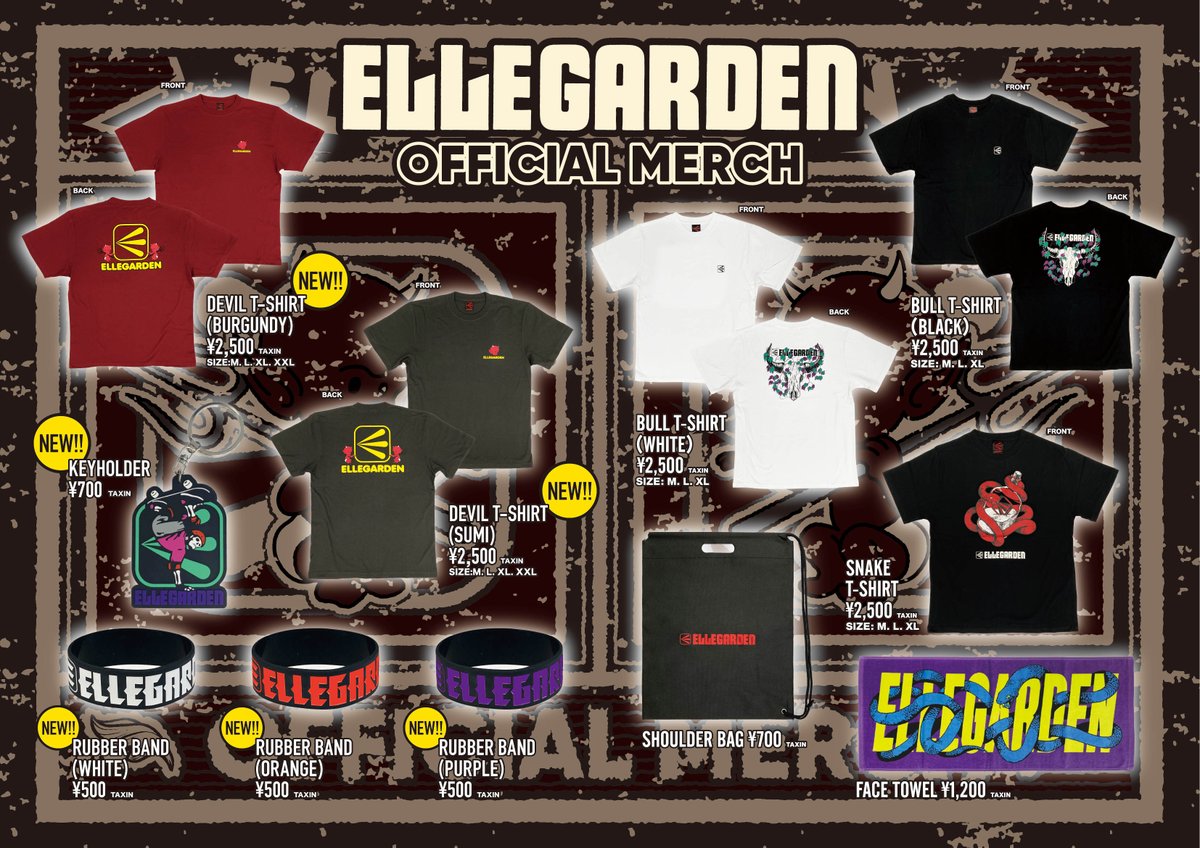 ReunionTOUR2021 より販売する オリジナルグッズのラインナップ公開