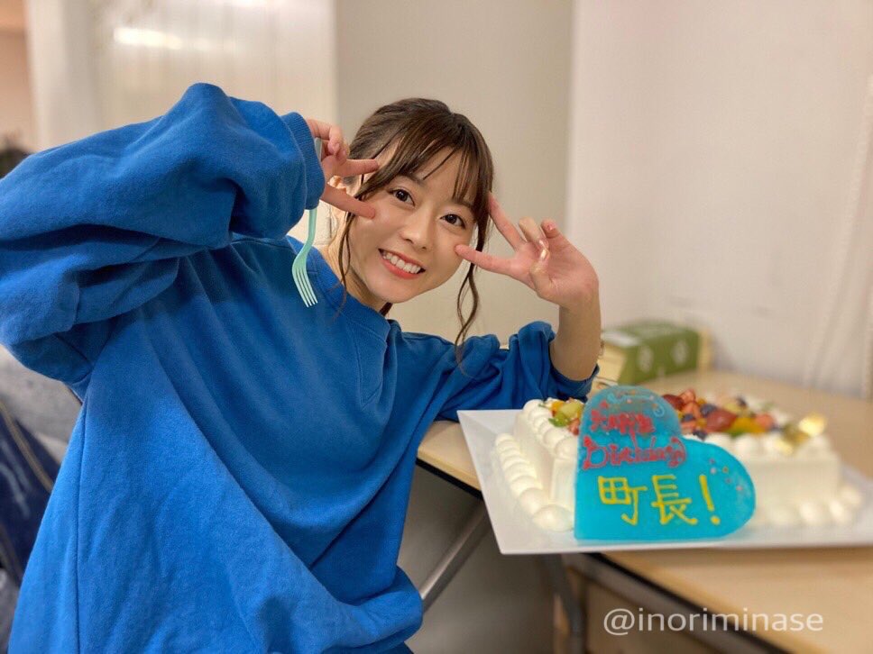 町民集会2021おかわり！ありがとうございました！🍚 金メダル…尊い