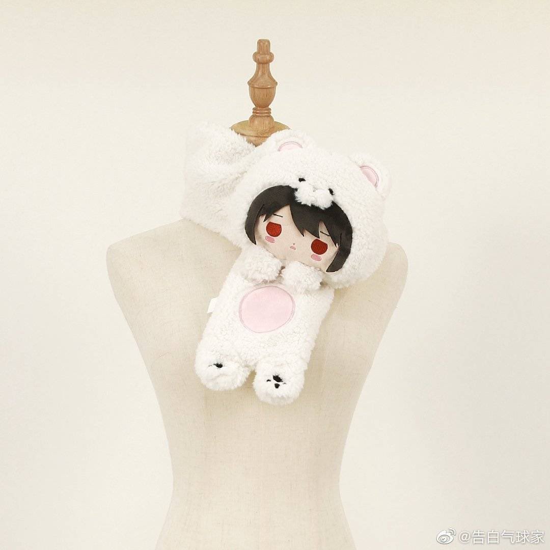 あんさんぶるスターズ 中国あんスタ✖️告白气球 第一弾 マフラー