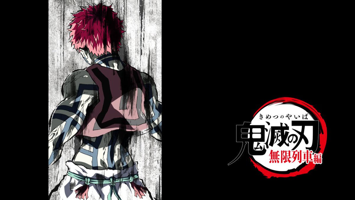 テレビアニメ「鬼滅の刃」無限列車編 第六話「猗窩座」より アイ