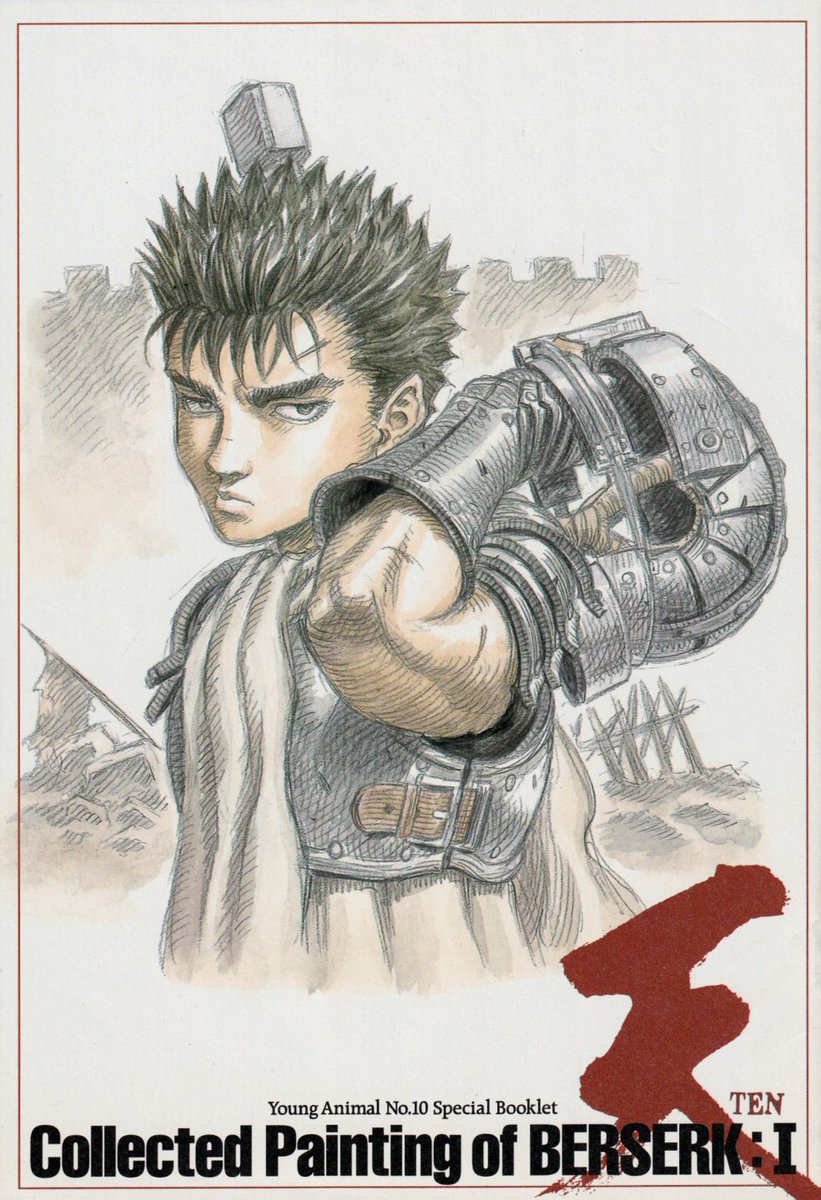 Berserk TCG - BK2 3/64 Clean Ver. Sourced From 2021 Artbook
