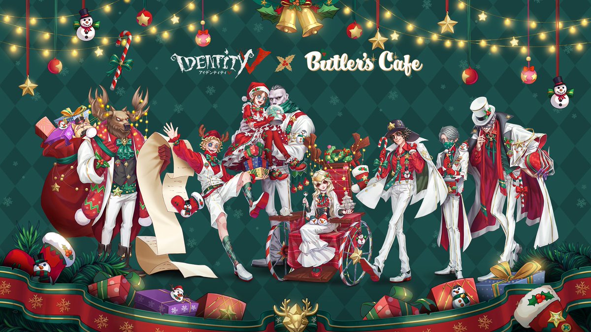 エマのグッズ情報局】 #第五人格 × #スイパラ BUTLER'S CAFE