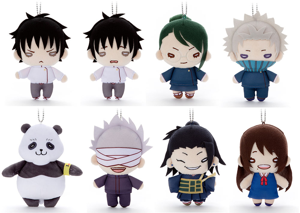 劇場版呪術廻戦0】 タカラトミーアーツの人気シリーズ「にとたん」より