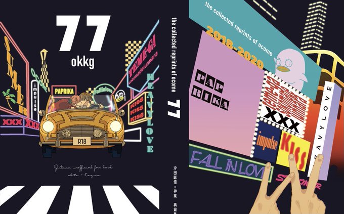 FGFsO_HVkAEuaU9.jpg:small