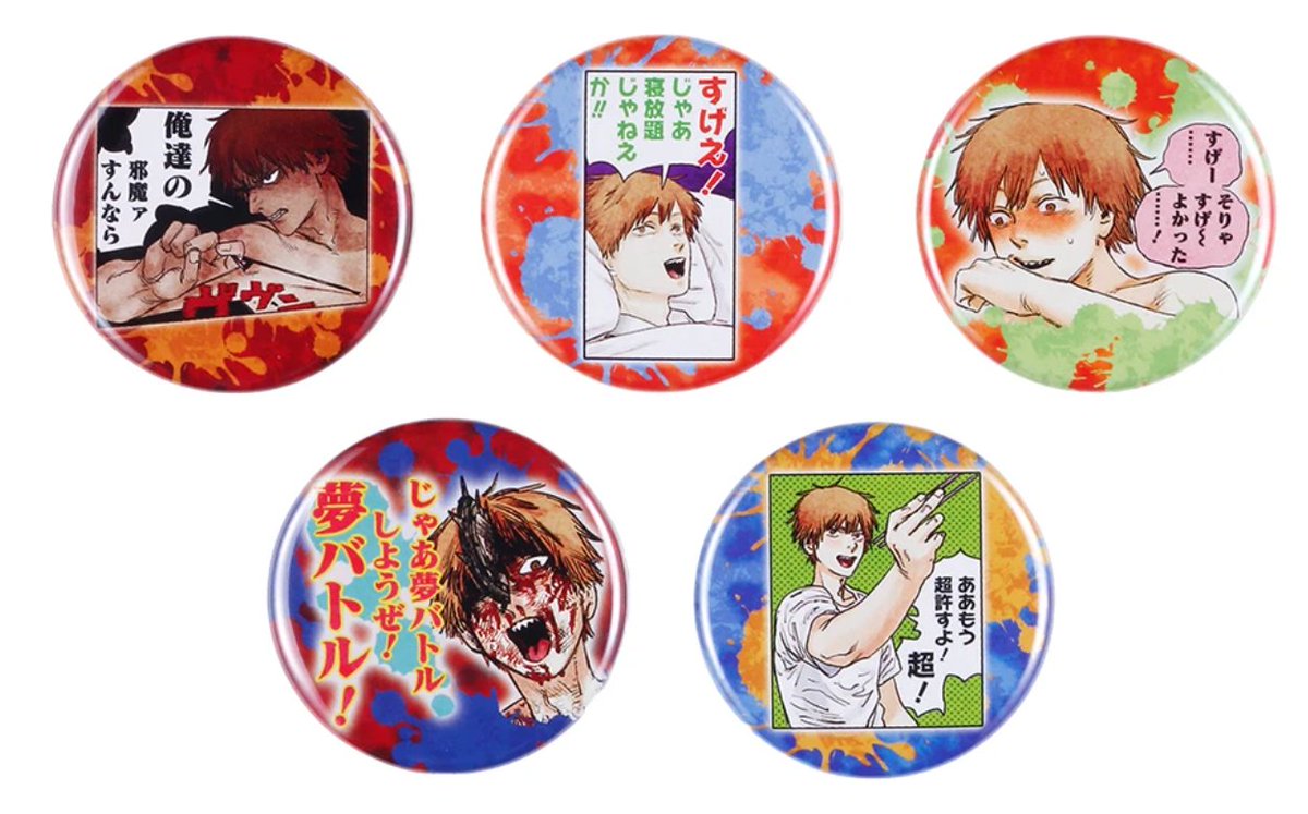 ☆#ジャンプフェスタ2022 先行原作グッズ情報☆ 12/15(水)12:00より