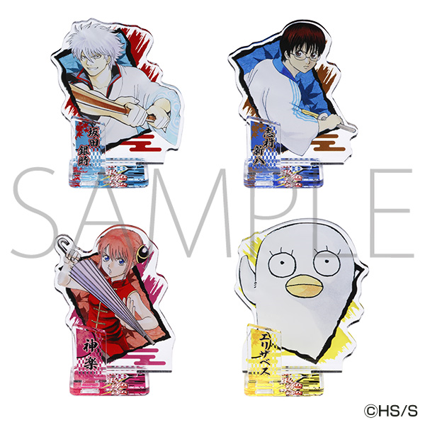 ジャンプフェスタ2022限定・先行グッズ】 銀魂 アクリルフィギュア