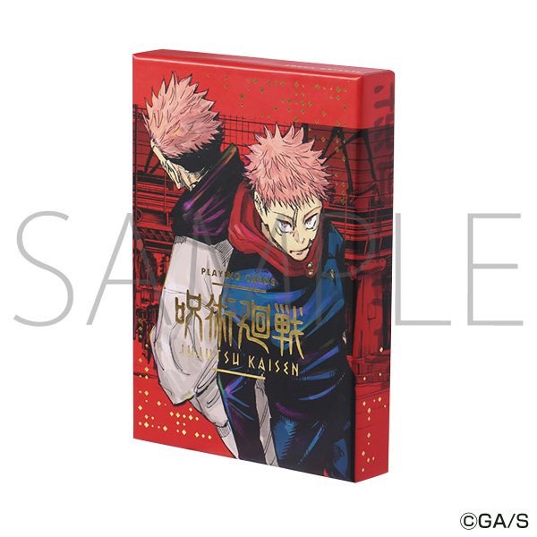 呪術廻戦 箔押しトランプ（箔押しBOX付き）(②JF先行) 『呪術廻戦