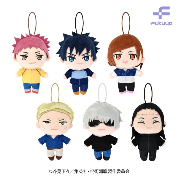 呪術廻戦 のマスコットぬいぐるみが 入荷いたしました！！🎉 #受胎九相