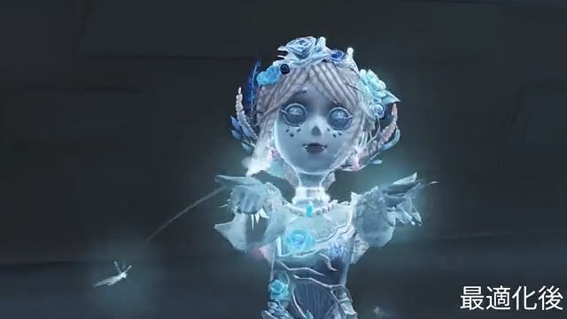 エマのUR衣装 - 幽霊プリンセスが 今週のメンテナンス後に最適化され