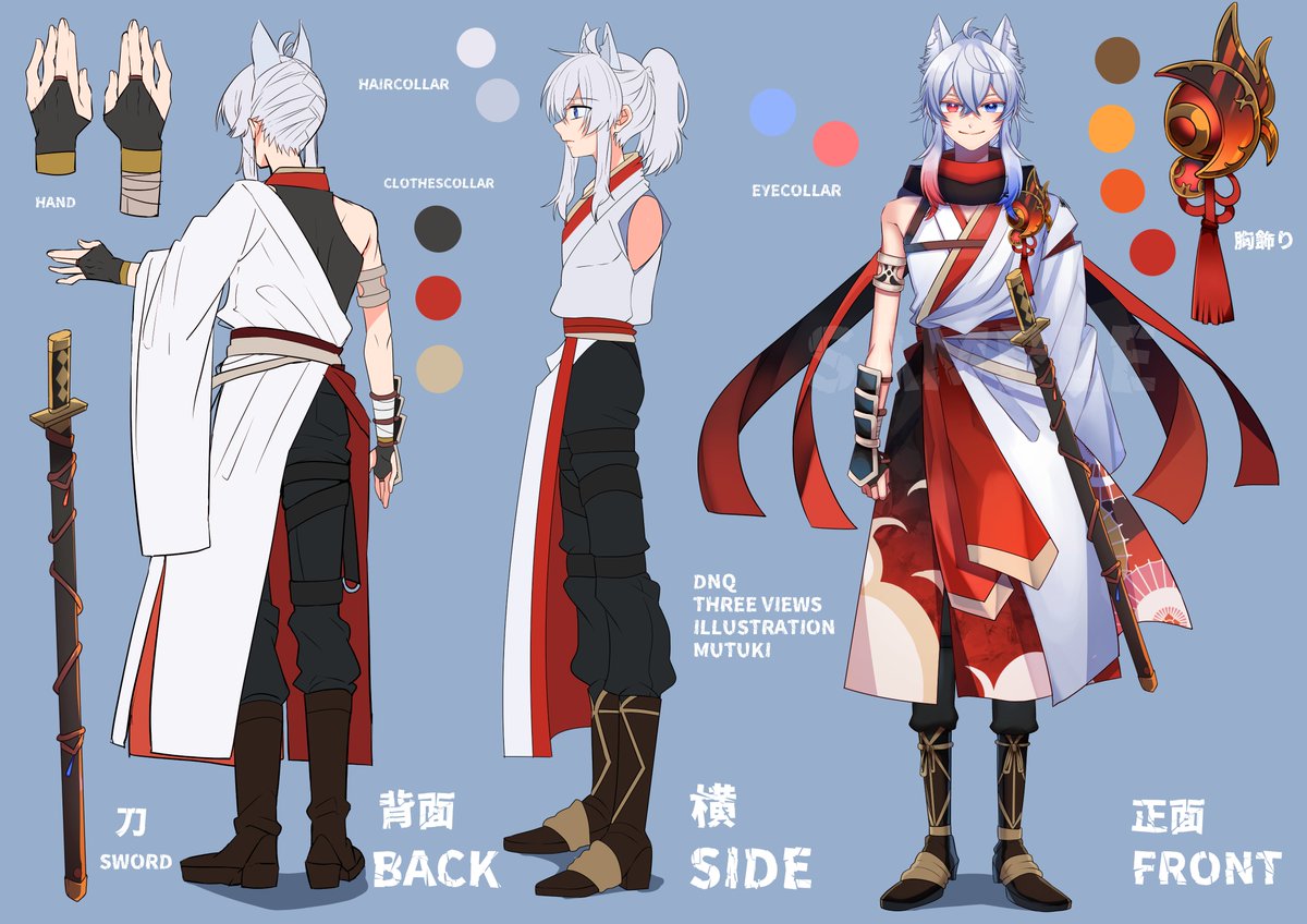 どぬく🍑からぴち (@DnQ_cp) / Posts / X