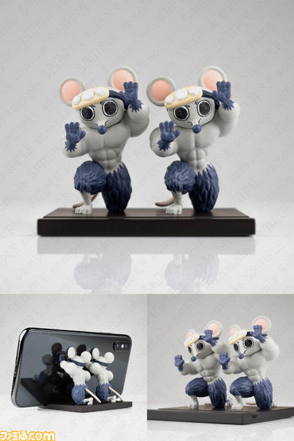 鬼滅の刃』ムキムキねずみのプロテインシェイカーやスマホスタンドが