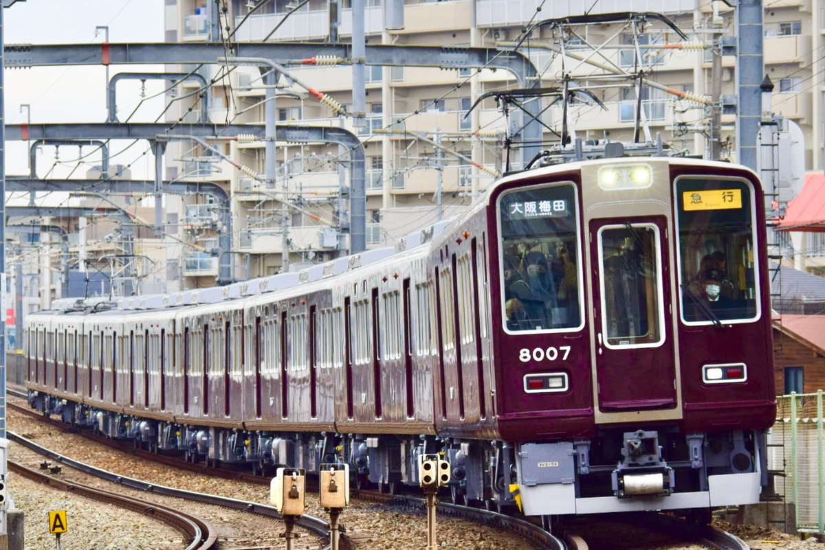 2021/12/29(水) 阪急宝塚線8000系C#8007×8R✨ リニューアル後、初の