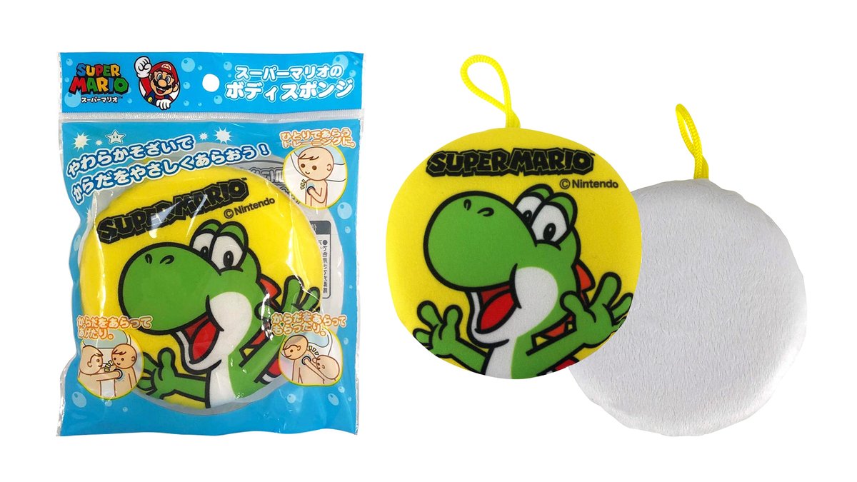 新商品] サンアートさんのお風呂グッズを #NintendoTOKYO でも本日より