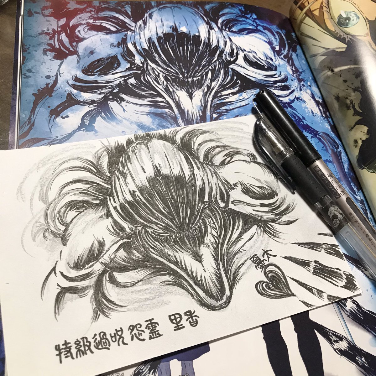 里香ちゃんも描いてみた #呪術廻戦 #呪術廻戦0 #折本里香 #特級過呪