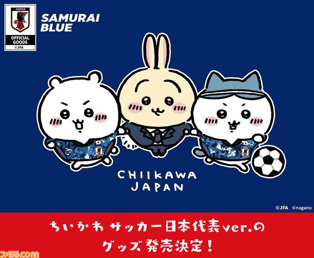 FIfrkiCaUA44rCf.jpg?format=jpg