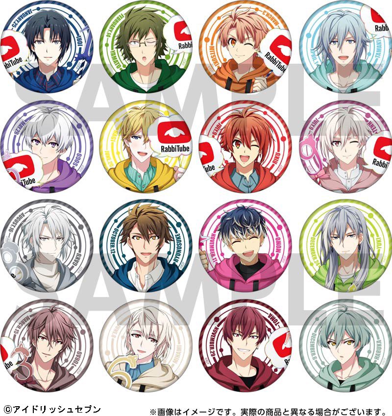 RabbiTube情報】 Blu-ray『RabbiTube』コレクターズエディションの特別