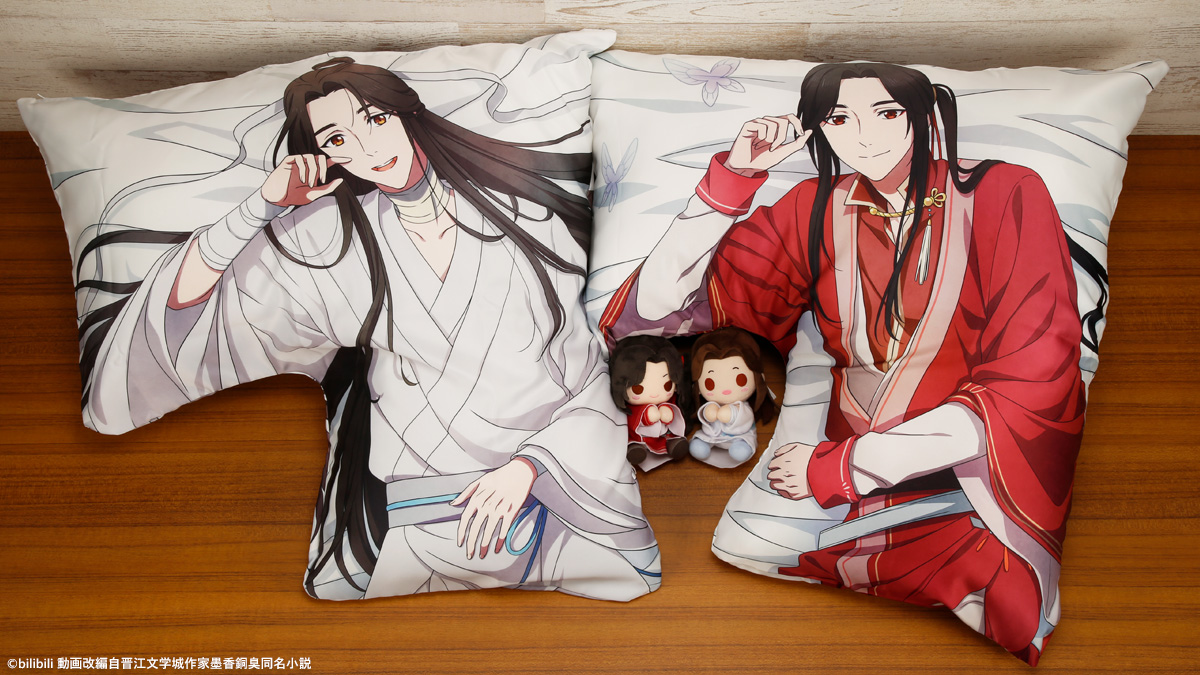 RT @es_series: 【サンプル紹介】 『天官賜福』ドリーム☆クッション