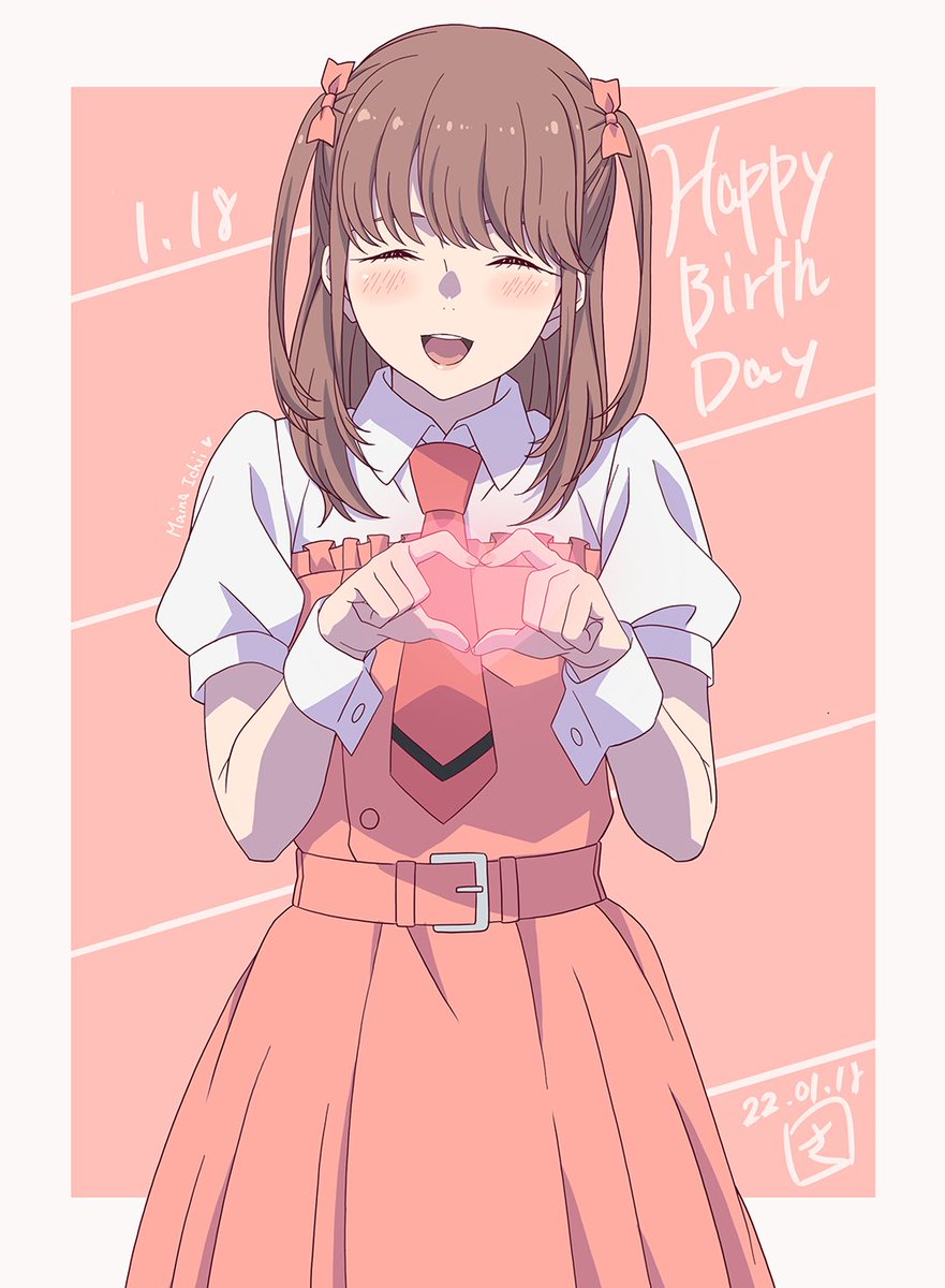 💗🎉舞菜ー！お誕生日おめでとう🎉💗 スペルミスあったので再アップ