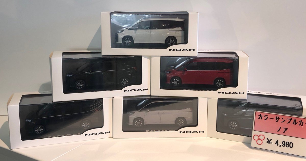 FJcI47faUAArhRx.jpg?format=jpg