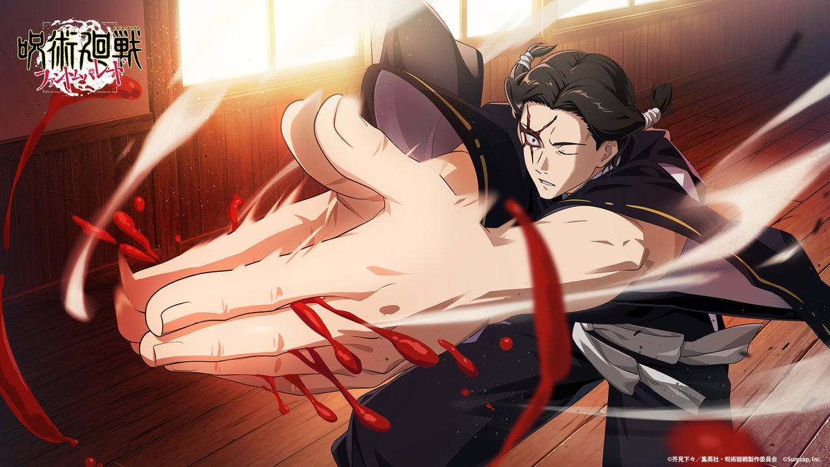 ╋━━━━ ◤#呪術廻戦ファントムパレード◢ #加茂憲紀 キャラクター