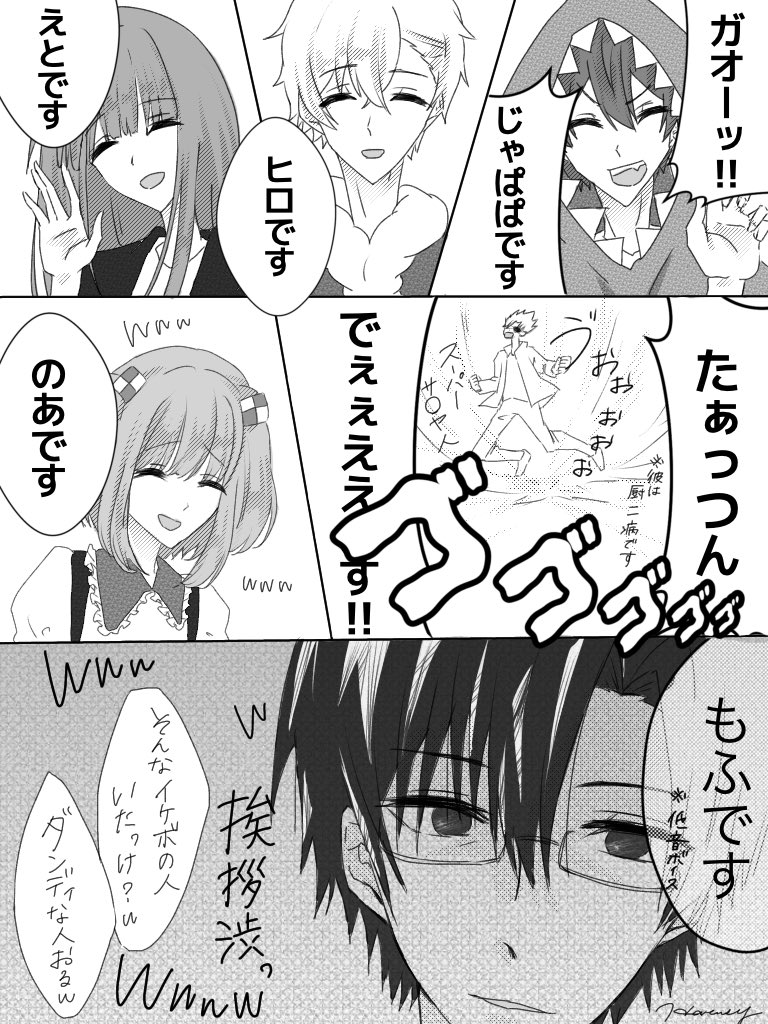 ⚠️ネタバレ注意⚠️ （フィクション含みます） カラフルピーチ様