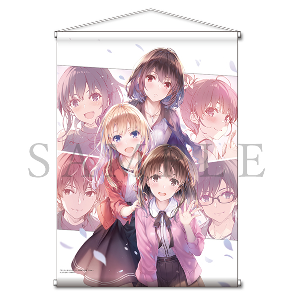 特典公開】 「冴えない彼女の育てかた 深崎暮人 画集 下 Fine.」予約