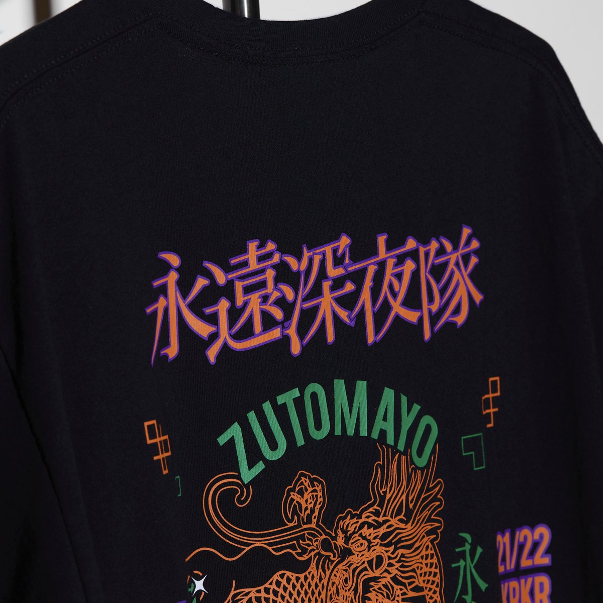 GOODS】 果羅火羅武〜TOURグッズ「ZUTOMAYO MART」にて全商品限定販売