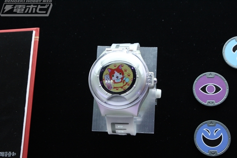 妖怪ウォッチ edtion DX 10th anniversary